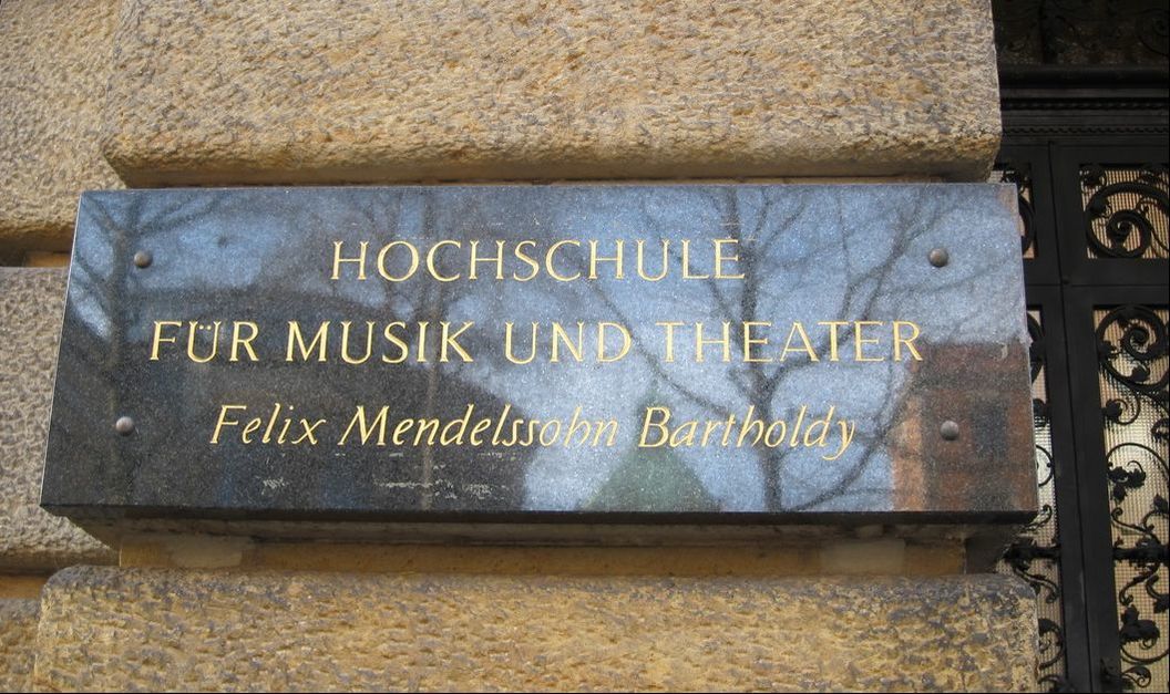 Entrance of the Musikhochschule (music school) in Leipzig/Germany 